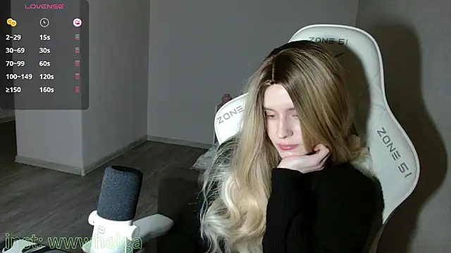 Snapshot of LizaKisses chatting on 12/16/25, 04:12 LizaKisses online show from 12/16/25, 04:12