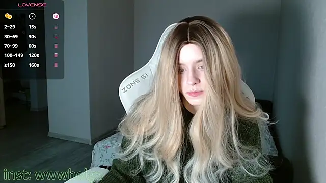 Snapshot of LizaKisses chatting on 01/13/26, 07:57 LizaKisses online show from 01/13/26, 07:57