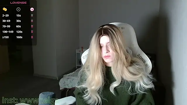 Snapshot of LizaKisses chatting on 01/18/26, 04:00 LizaKisses online show from 01/18/26, 04:00