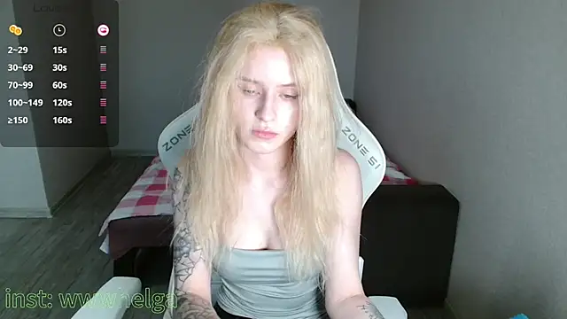 Snapshot of LizaKisses chatting on 02/07/26, 09:35 LizaKisses online show from 02/07/26, 09:35