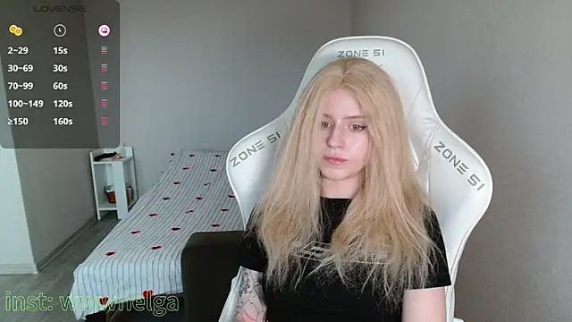 Snapshot of LizaKisses chatting on 02/09/26, 08:40 LizaKisses online show from 02/09/26, 08:40