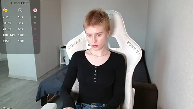 Snapshot of LizaKisses chatting on 03/04/26, 06:19 LizaKisses online show from 03/04/26, 06:19