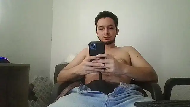 Snapshot of LabronsAd chatting on 12/05/25, 04:47 LabronsAd online show from 12/05/25, 04:47