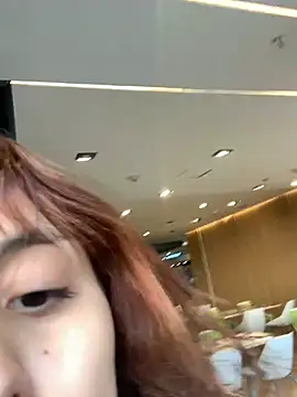 Katee Jones online show from 01/14/25, 10:23