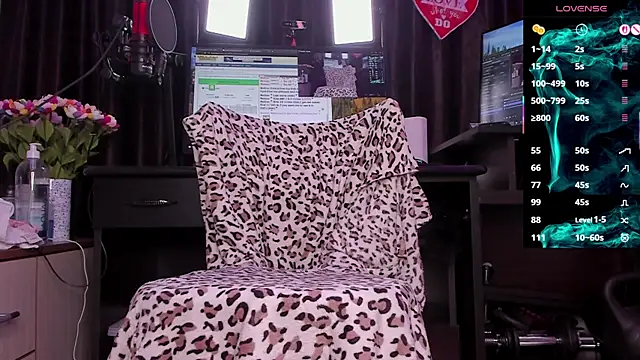 Raissa sky26 online show from 11/18/25, 03:23