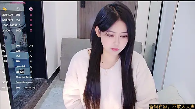 Fountain- online show from 01/17/25, 08:33