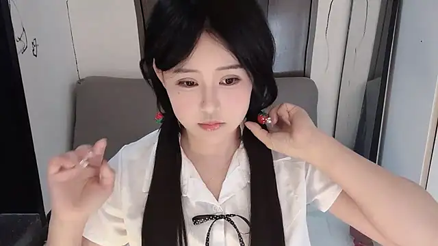 Fountain- online show from 02/14/25, 05:25