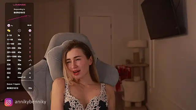 Coconutkittyy online show from 03/08/25, 12:11