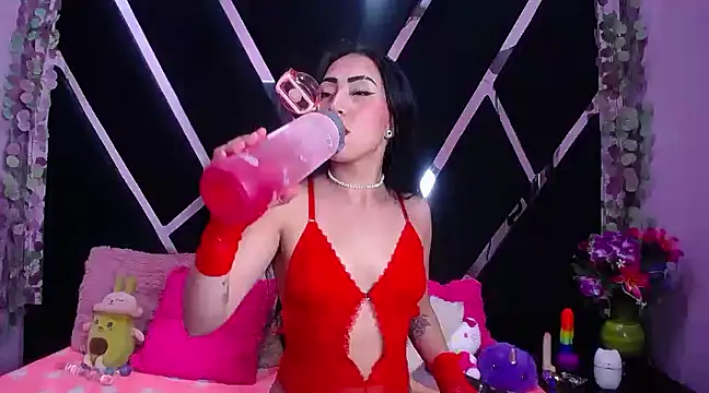 Snapshot of nathalia_pink chatting on 01/13/25, 11:38 nathalia pink online show from 01/13/25, 11:38