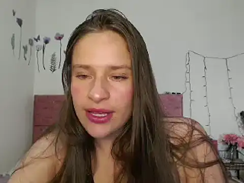 Snapshot of Serenity chatting on 12/25/24, 08:28 Serenity online show from 12/25/24, 08:28