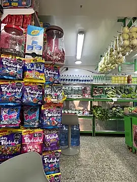 Tatiana O online show from 02/13/26, 05:09