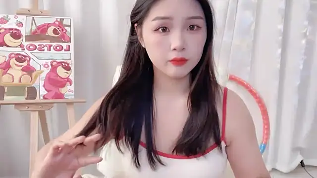 Snapshot of SU__SU chatting on 01/09/25, 05:23 SU  SU online show from 01/09/25, 05:23