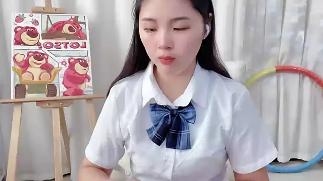 Snapshot of SU__SU chatting on 01/13/25, 04:39 SU  SU online show from 01/13/25, 04:39