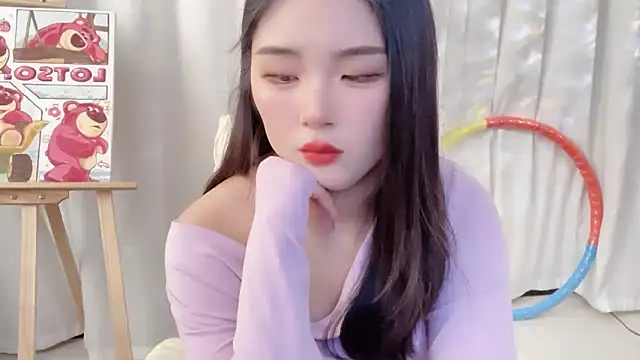Snapshot of SU__SU chatting on 01/16/25, 07:17 SU  SU online show from 01/16/25, 07:17