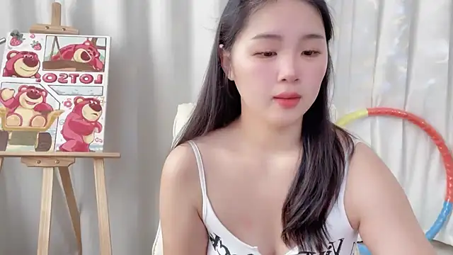 Snapshot of SU__SU chatting on 01/17/25, 04:28 SU  SU online show from 01/17/25, 04:28
