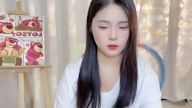 Snapshot of SU__SU chatting on 01/21/25, 01:54 SU  SU online show from 01/21/25, 01:54