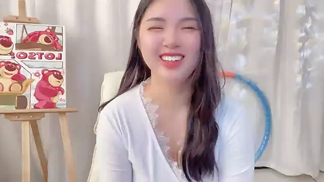 Snapshot of SU__SU chatting on 01/22/25, 05:37 SU  SU online show from 01/22/25, 05:37