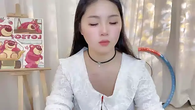 Snapshot of SU__SU chatting on 01/24/25, 04:37 SU  SU online show from 01/24/25, 04:37