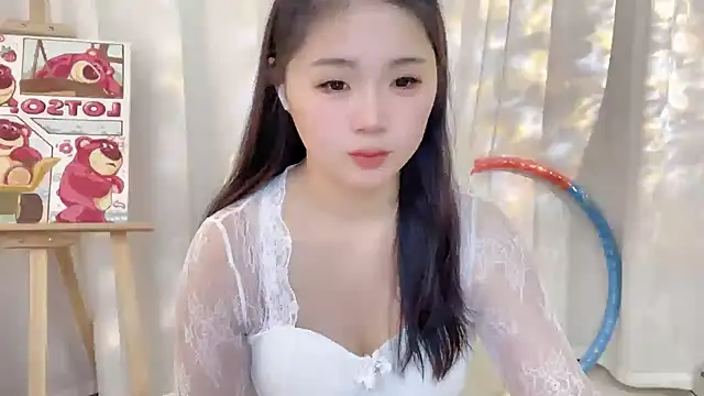Snapshot of SU__SU chatting on 01/25/25, 05:18 SU  SU online show from 01/25/25, 05:18