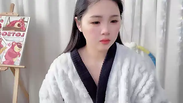 Snapshot of SU__SU chatting on 01/27/25, 04:30 SU  SU online show from 01/27/25, 04:30