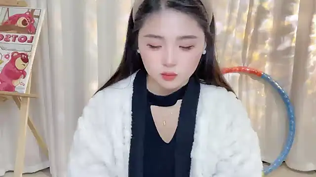 Snapshot of SU__SU chatting on 02/04/25, 01:38 SU  SU online show from 02/04/25, 01:38