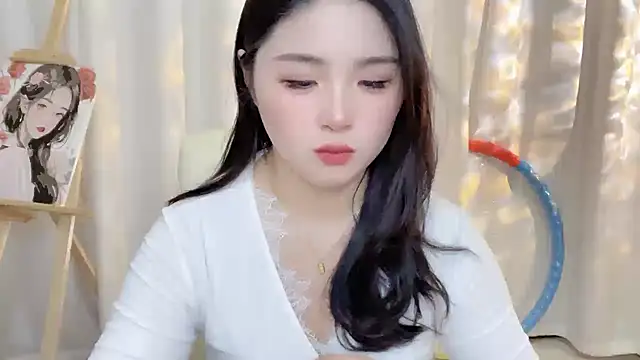 Snapshot of SU__SU chatting on 02/10/25, 01:44 SU  SU online show from 02/10/25, 01:44