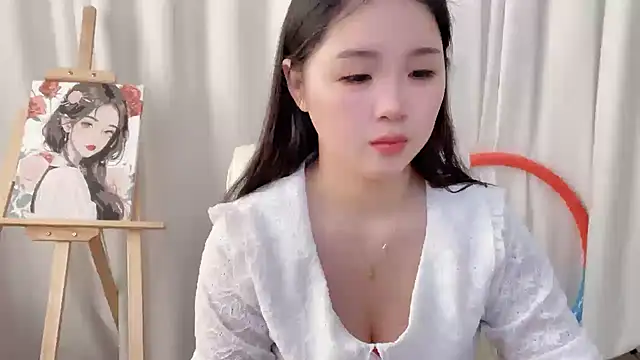 Snapshot of SU__SU chatting on 02/12/25, 05:15 SU  SU online show from 02/12/25, 05:15