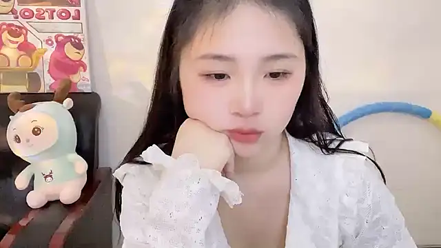 Snapshot of SU__SU chatting on 03/11/25, 04:21 SU  SU online show from 03/11/25, 04:21