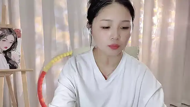Snapshot of SU__SU chatting on 10/06/25, 01:52 SU  SU online show from 10/06/25, 01:52