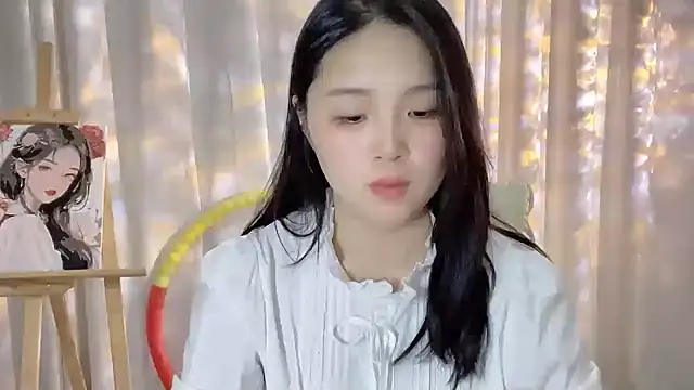 Snapshot of SU__SU chatting on 10/12/25, 02:05 SU  SU online show from 10/12/25, 02:05