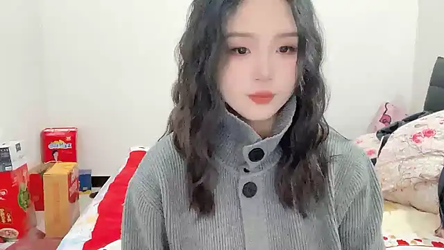 Snapshot of SU__SU chatting on 10/25/25, 05:37 SU  SU online show from 10/25/25, 05:37