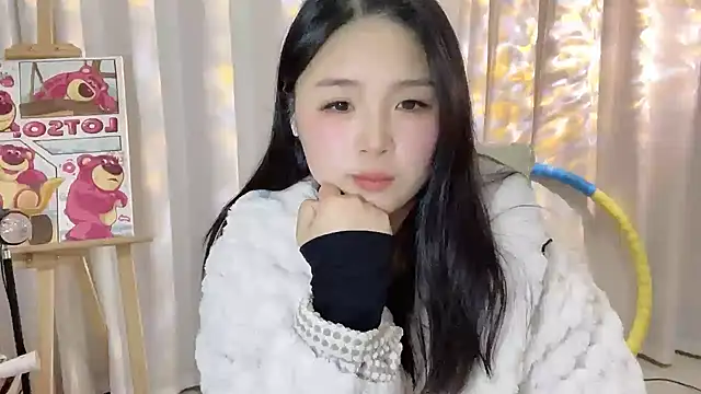 SU  SU online show from 12/16/25, 02:11