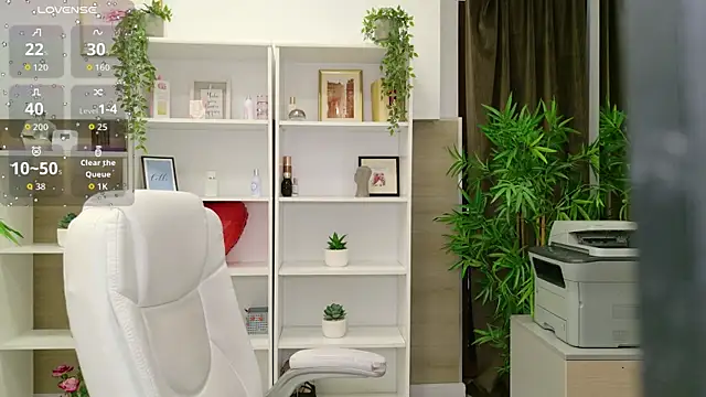 LadyLeea online show from 05/14/26, 05:03
