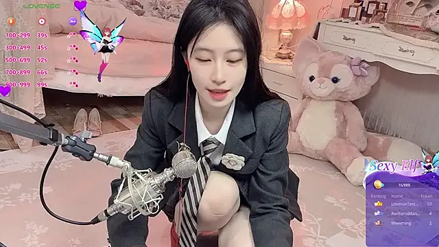 JennieKim RoseannePark online show from 12/29/24, 02:00