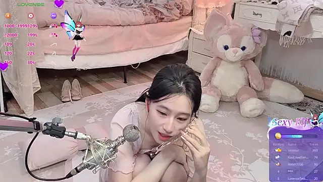 JennieKim RoseannePark online show from 12/29/24, 05:01