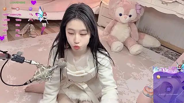 JennieKim RoseannePark online show from 12/30/24, 01:36