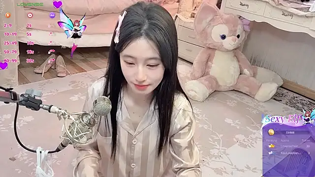 JennieKim RoseannePark online show from 12/30/24, 07:42