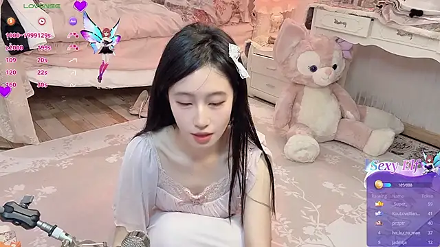 JennieKim RoseannePark online show from 12/31/24, 04:35