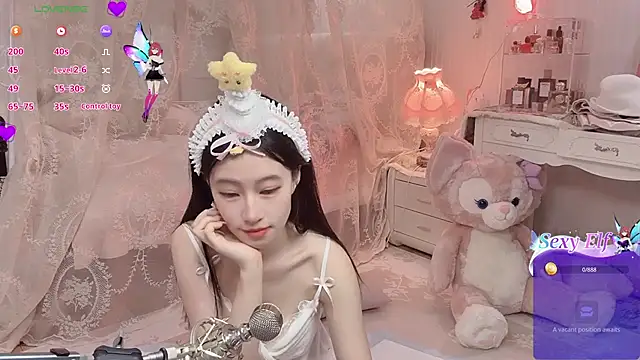 JennieKim RoseannePark online show from 01/03/25, 12:08