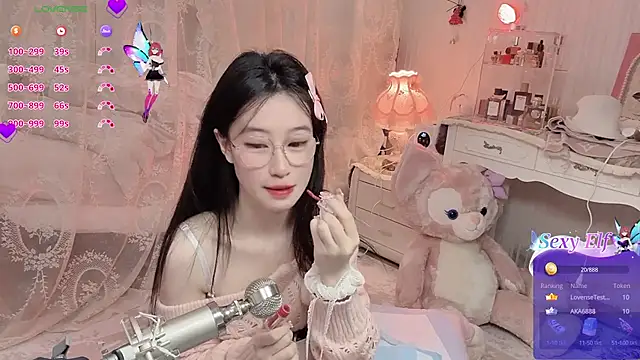 JennieKim RoseannePark online show from 01/04/25, 12:59