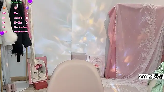 JennieKim RoseannePark online show from 01/08/25, 11:19