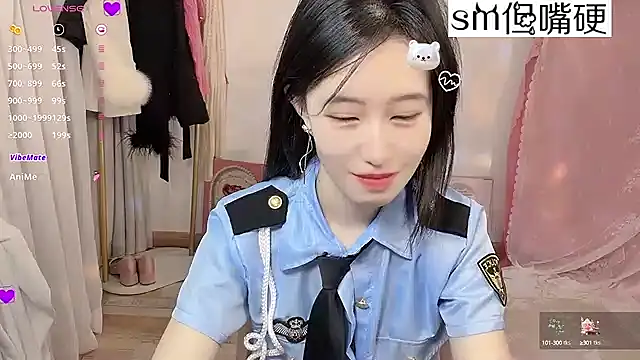 JennieKim RoseannePark online show from 01/09/25, 05:00