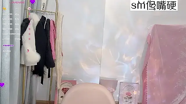 JennieKim RoseannePark online show from 01/10/25, 12:26