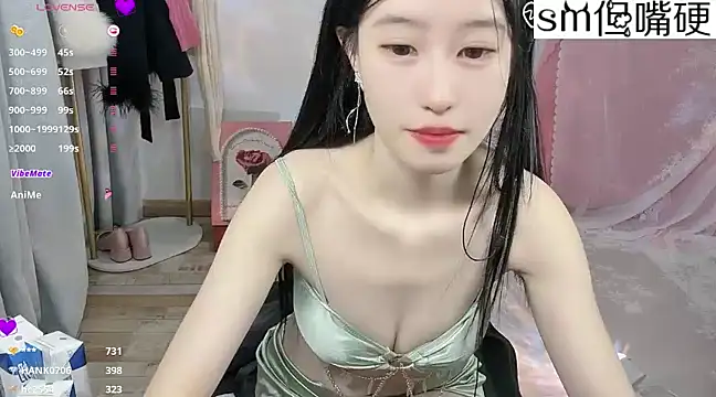 JennieKim RoseannePark online show from 01/10/25, 06:28