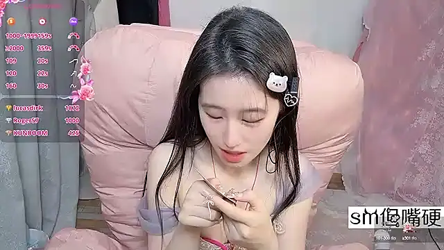 JennieKim RoseannePark online show from 01/16/25, 10:34