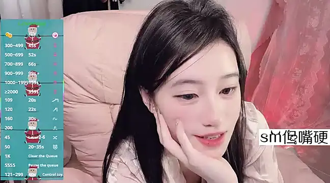 JennieKim RoseannePark online show from 02/06/25, 10:10