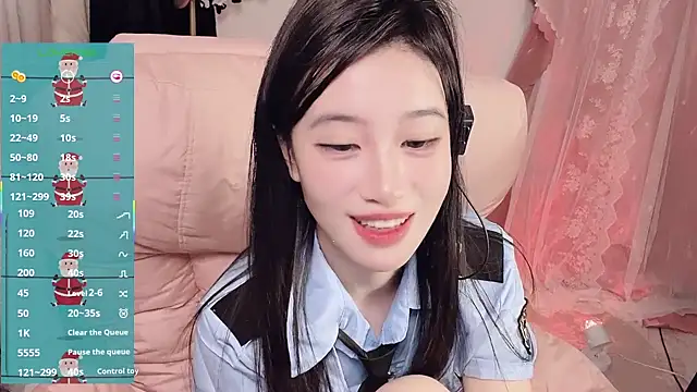 JennieKim RoseannePark online show from 02/07/25, 05:51