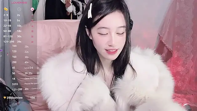 JennieKim RoseannePark online show from 02/11/25, 02:46