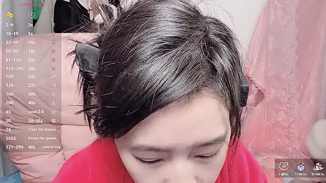 JennieKim RoseannePark online show from 02/12/25, 02:32