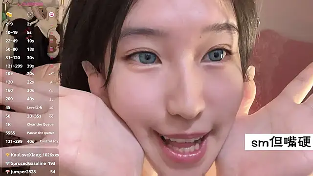 JennieKim RoseannePark online show from 03/01/25, 05:49